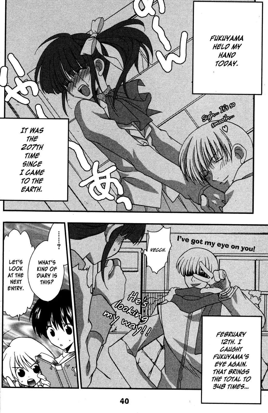 Girls Bravo Chapter 35 page 5 - Chapter 35