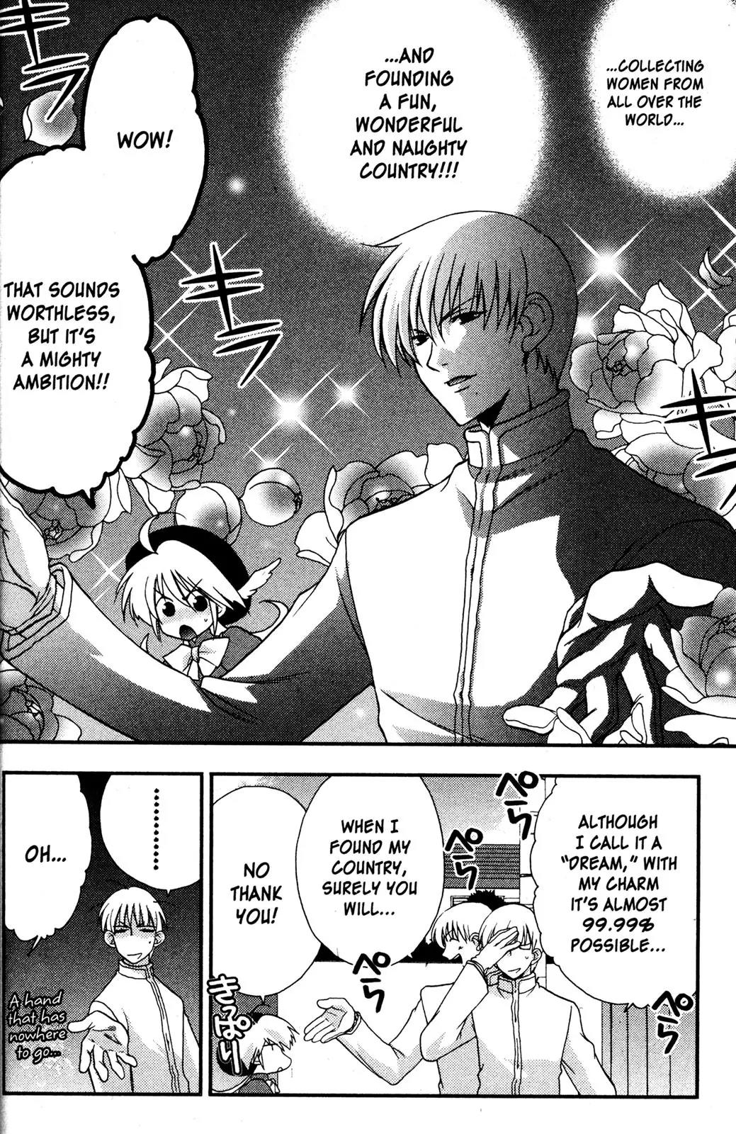 Girls Bravo Chapter 36 page 10 - Chapter 36