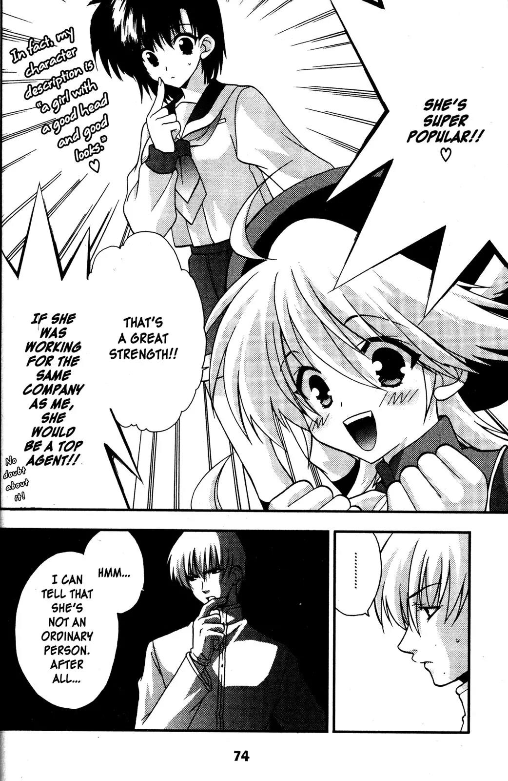 Girls Bravo Chapter 36 page 14 - Chapter 36