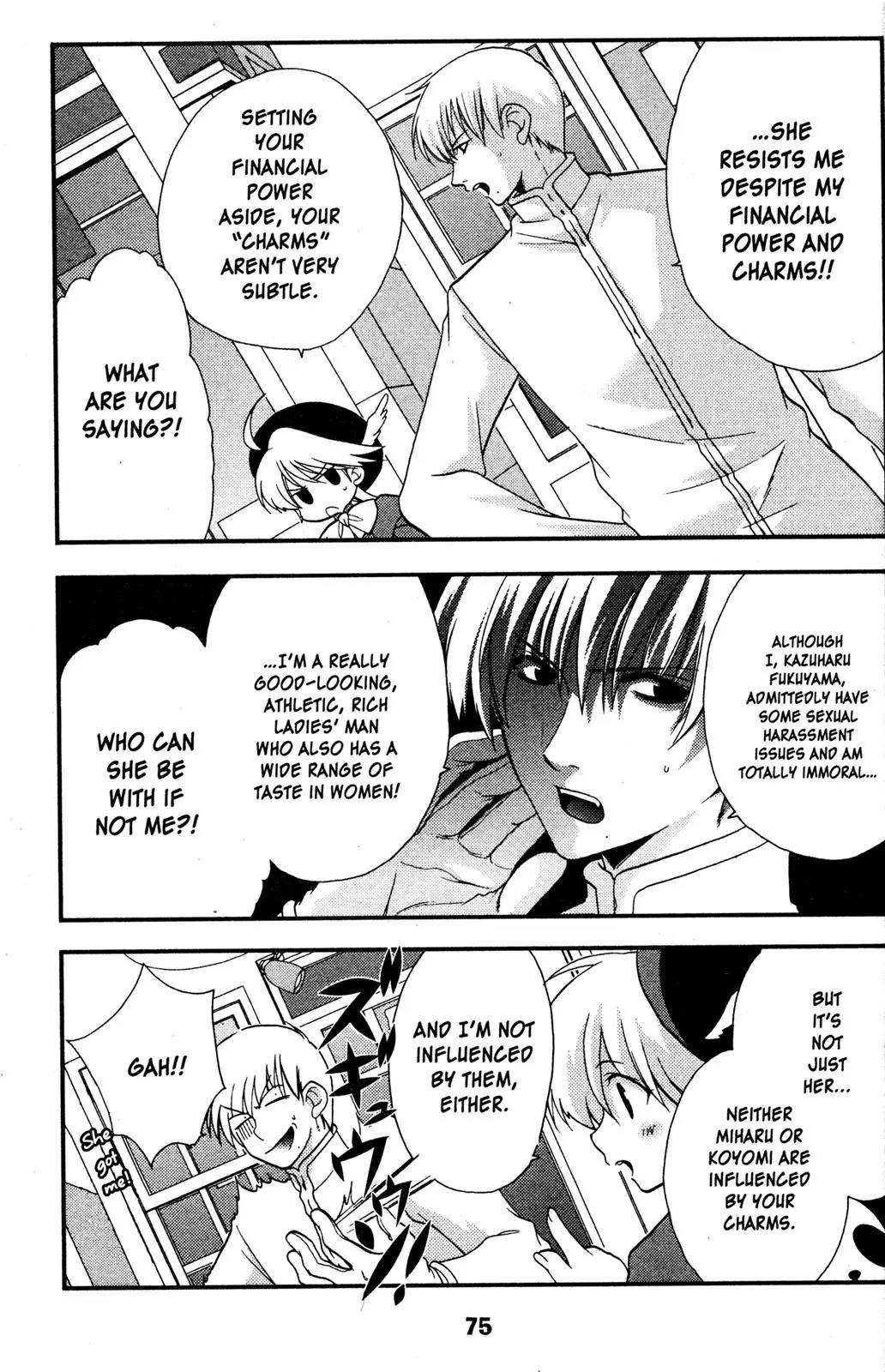 Girls Bravo Chapter 36 page 15 - Chapter 36