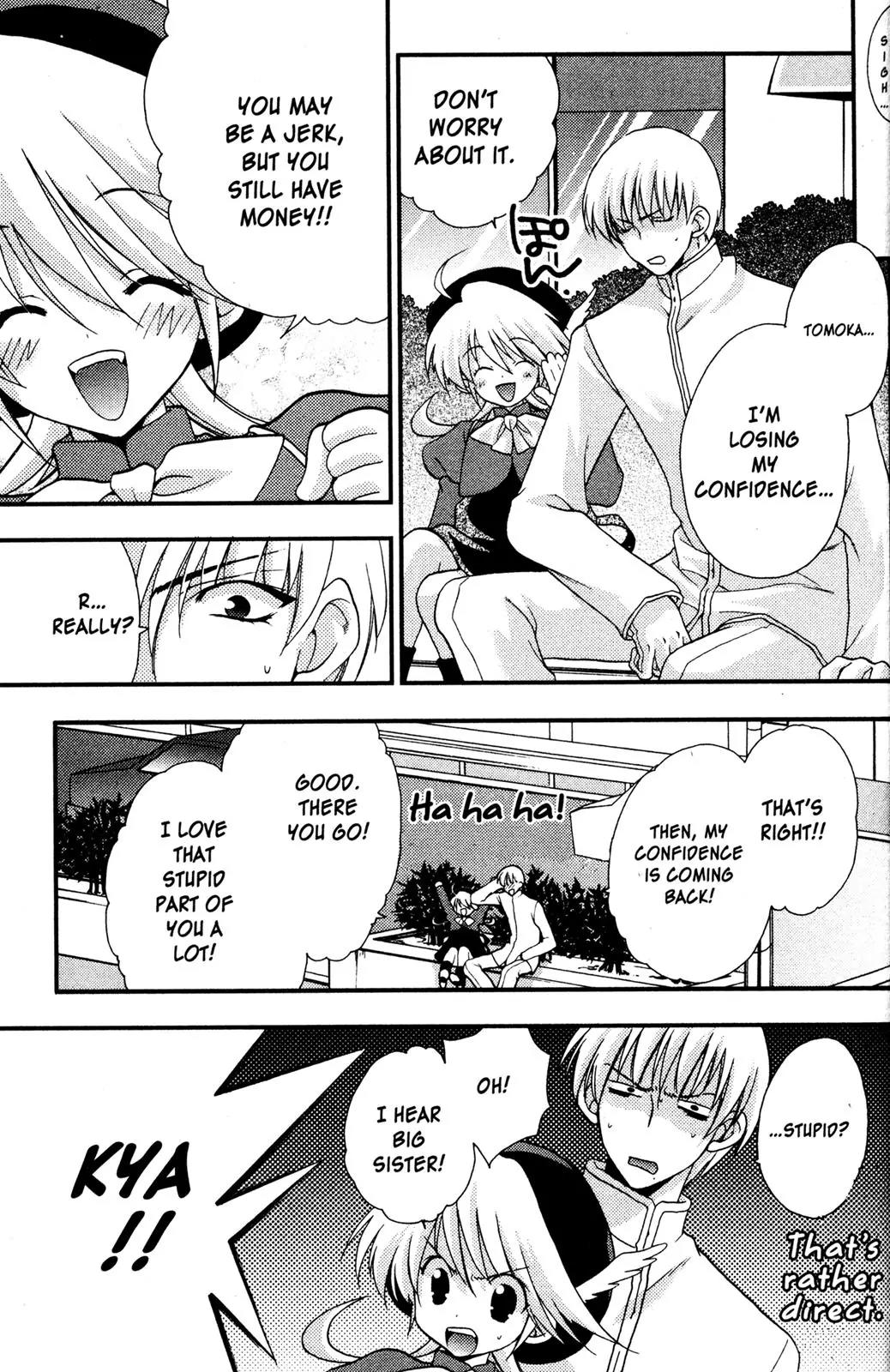 Girls Bravo Chapter 36 page 17 - Chapter 36