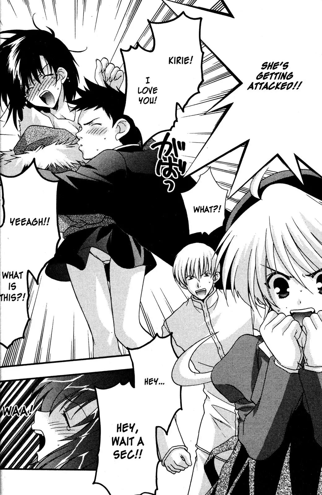 Girls Bravo Chapter 36 page 18 - Chapter 36