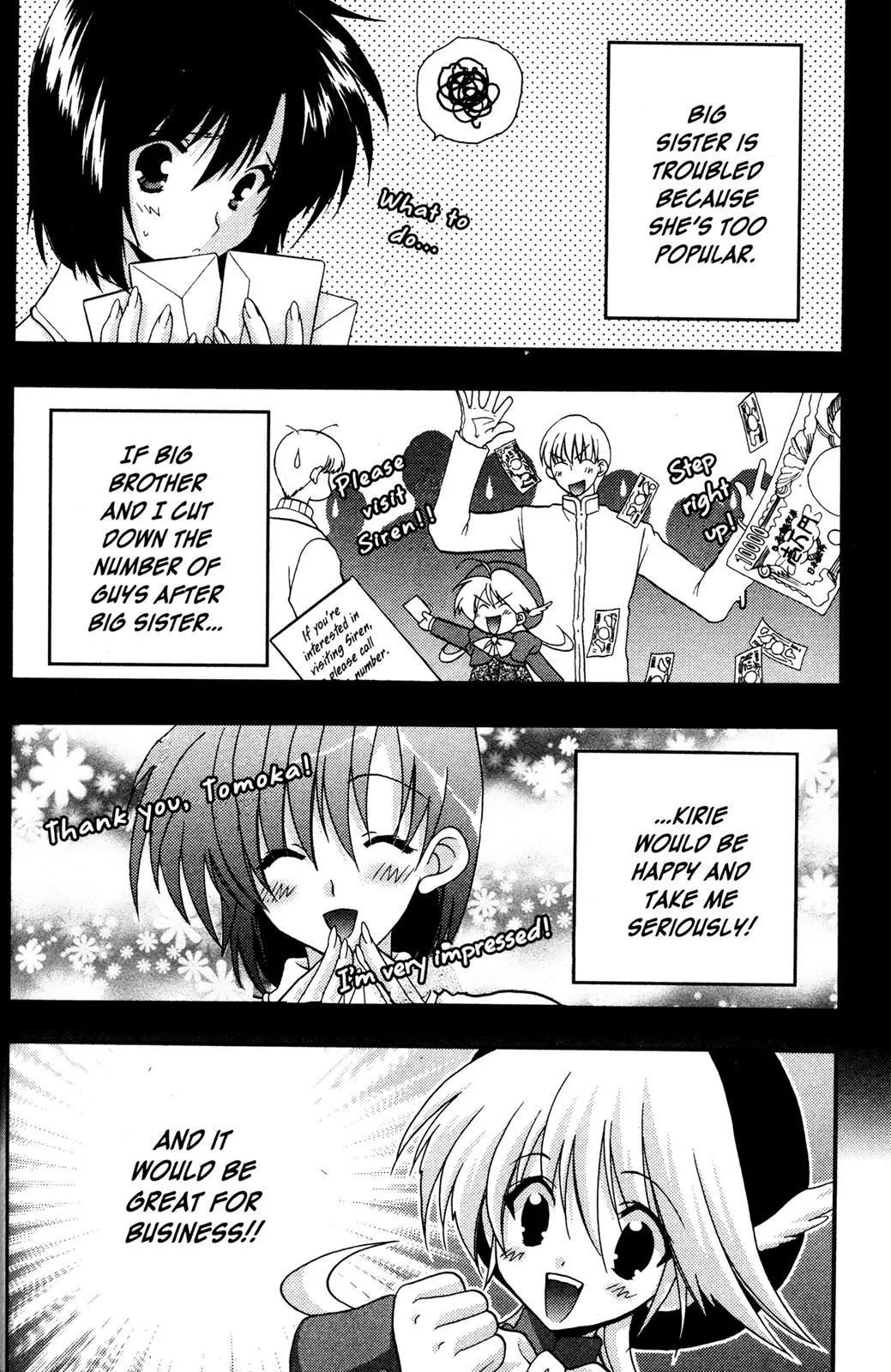 Girls Bravo Chapter 36 page 22 - Chapter 36