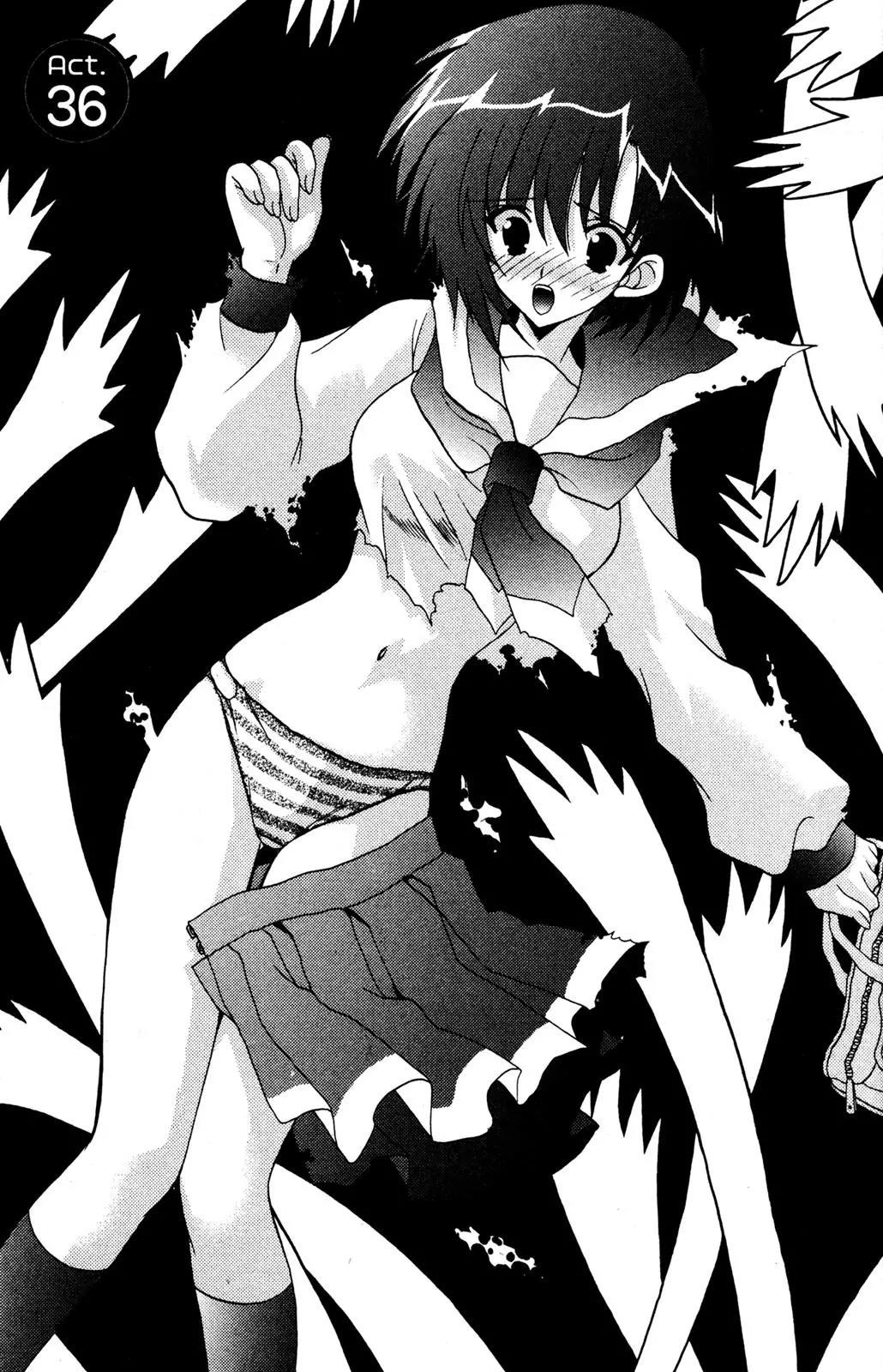 Girls Bravo Chapter 36 page 3 - Chapter 36