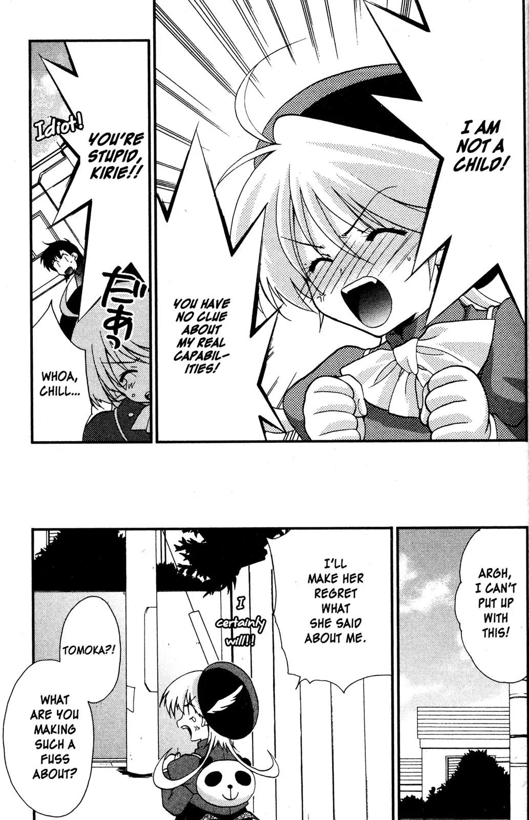 Girls Bravo Chapter 36 page 7 - Chapter 36