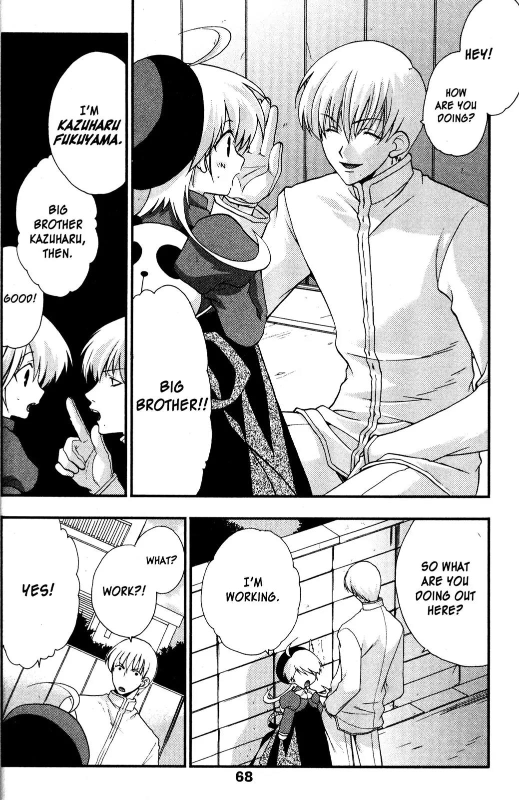 Girls Bravo Chapter 36 page 8 - Chapter 36