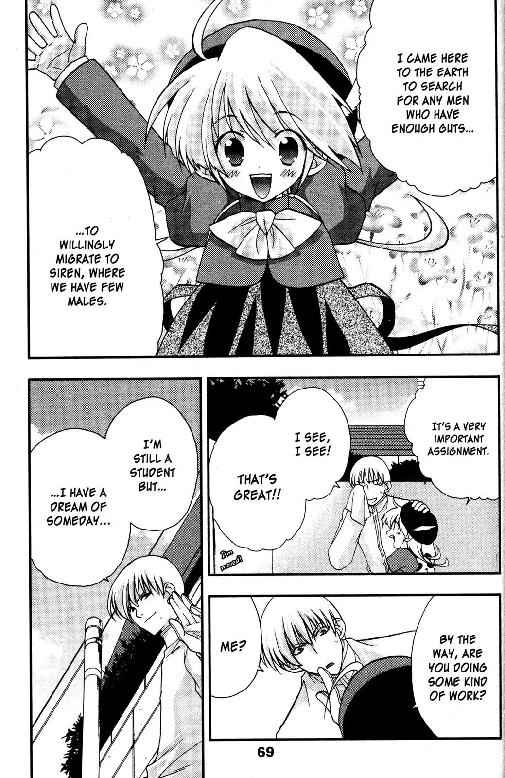 Girls Bravo Chapter 36 page 9 - Chapter 36