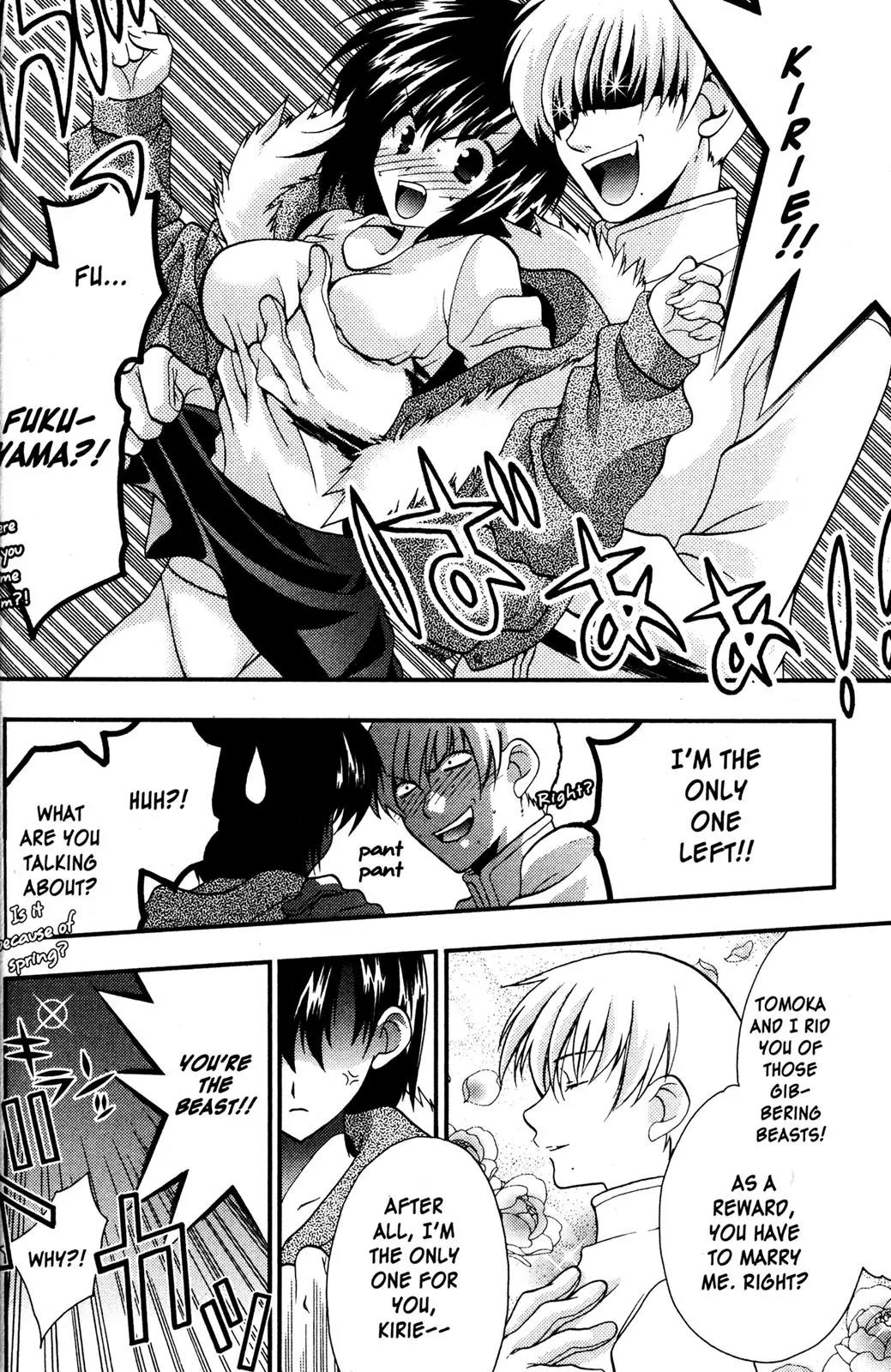 Girls Bravo Chapter 37 page 10 - Chapter 37