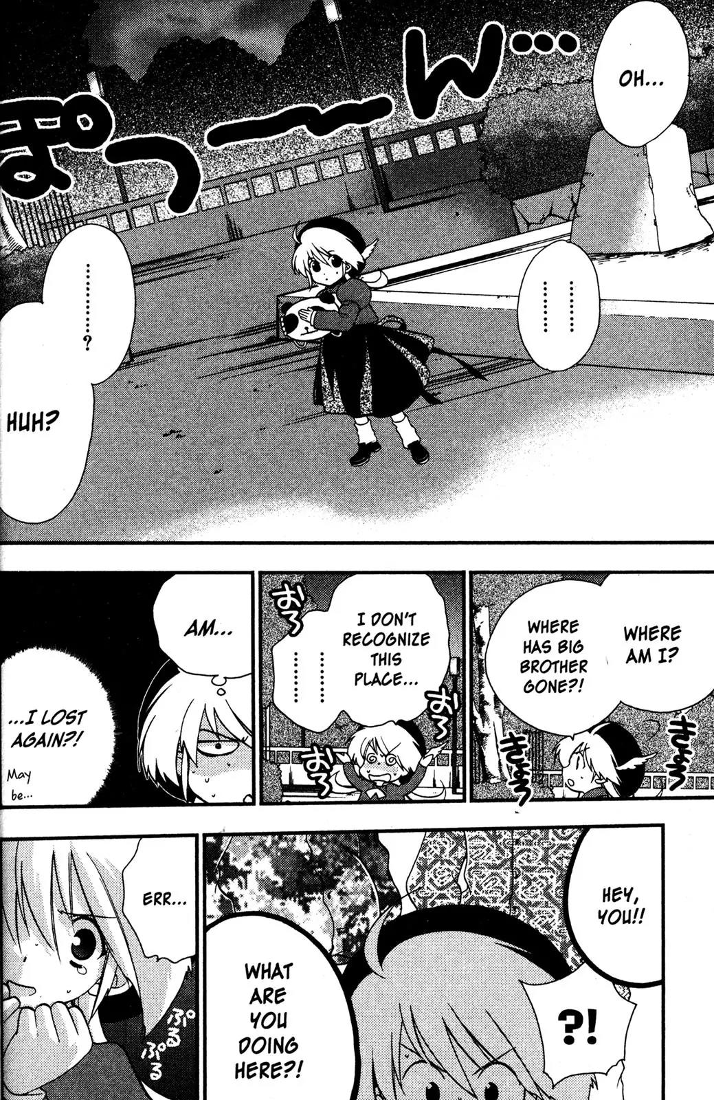 Girls Bravo Chapter 37 page 12 - Chapter 37