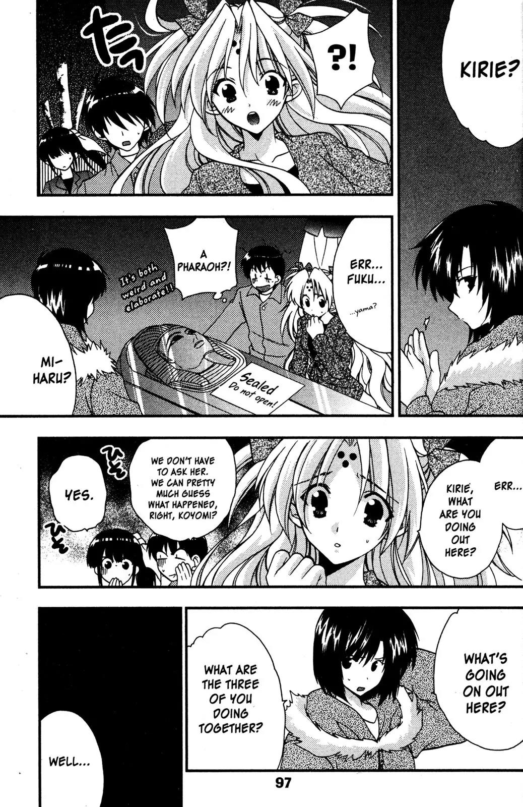 Girls Bravo Chapter 37 page 13 - Chapter 37