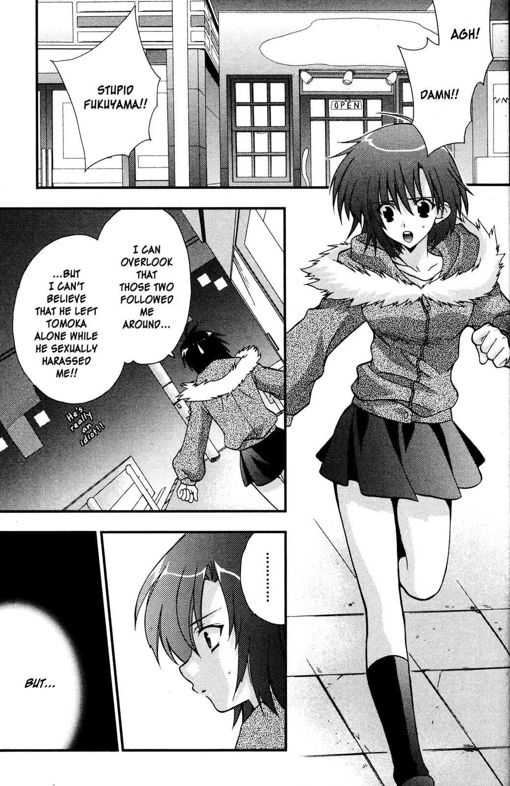 Girls Bravo Chapter 37 page 15 - Chapter 37