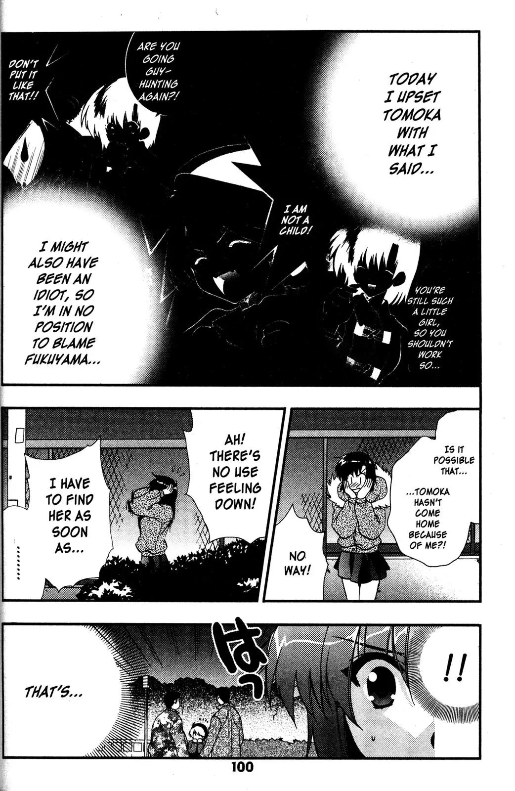 Girls Bravo Chapter 37 page 16 - Chapter 37