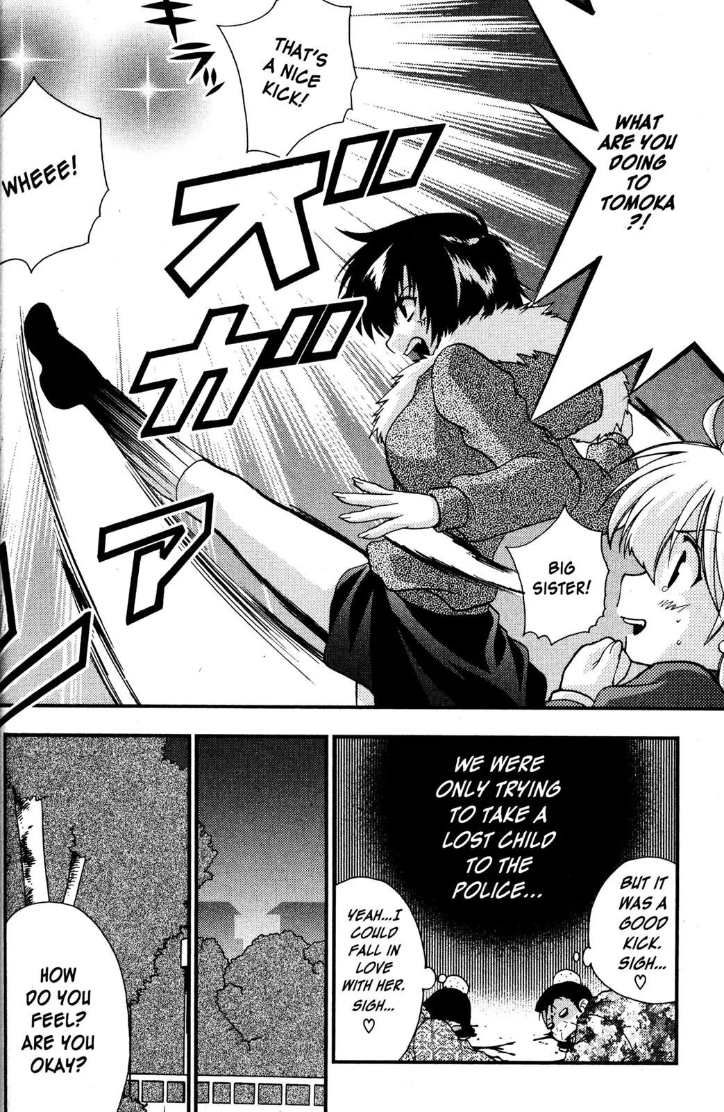 Girls Bravo Chapter 37 page 18 - Chapter 37