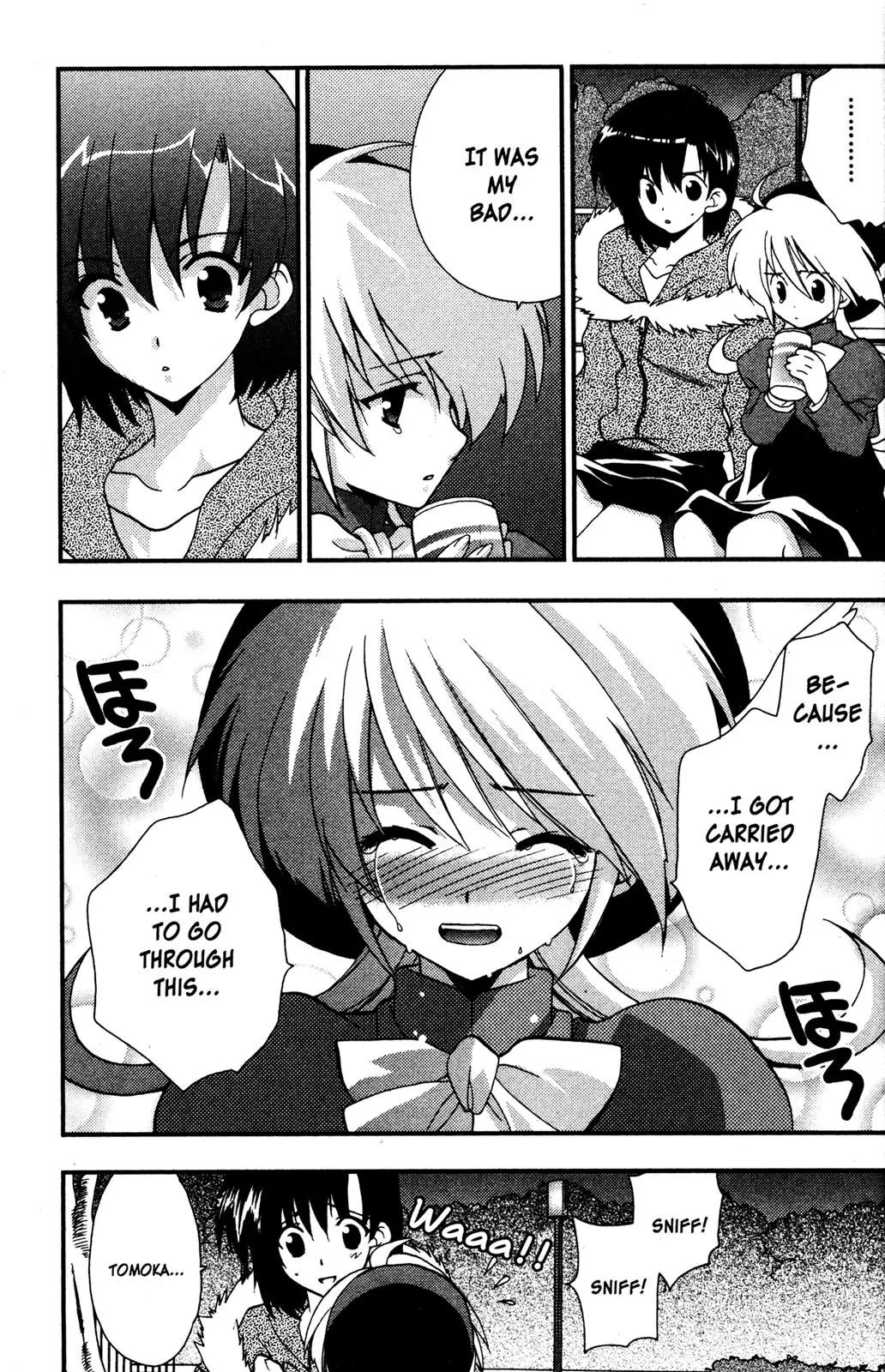 Girls Bravo Chapter 37 page 19 - Chapter 37