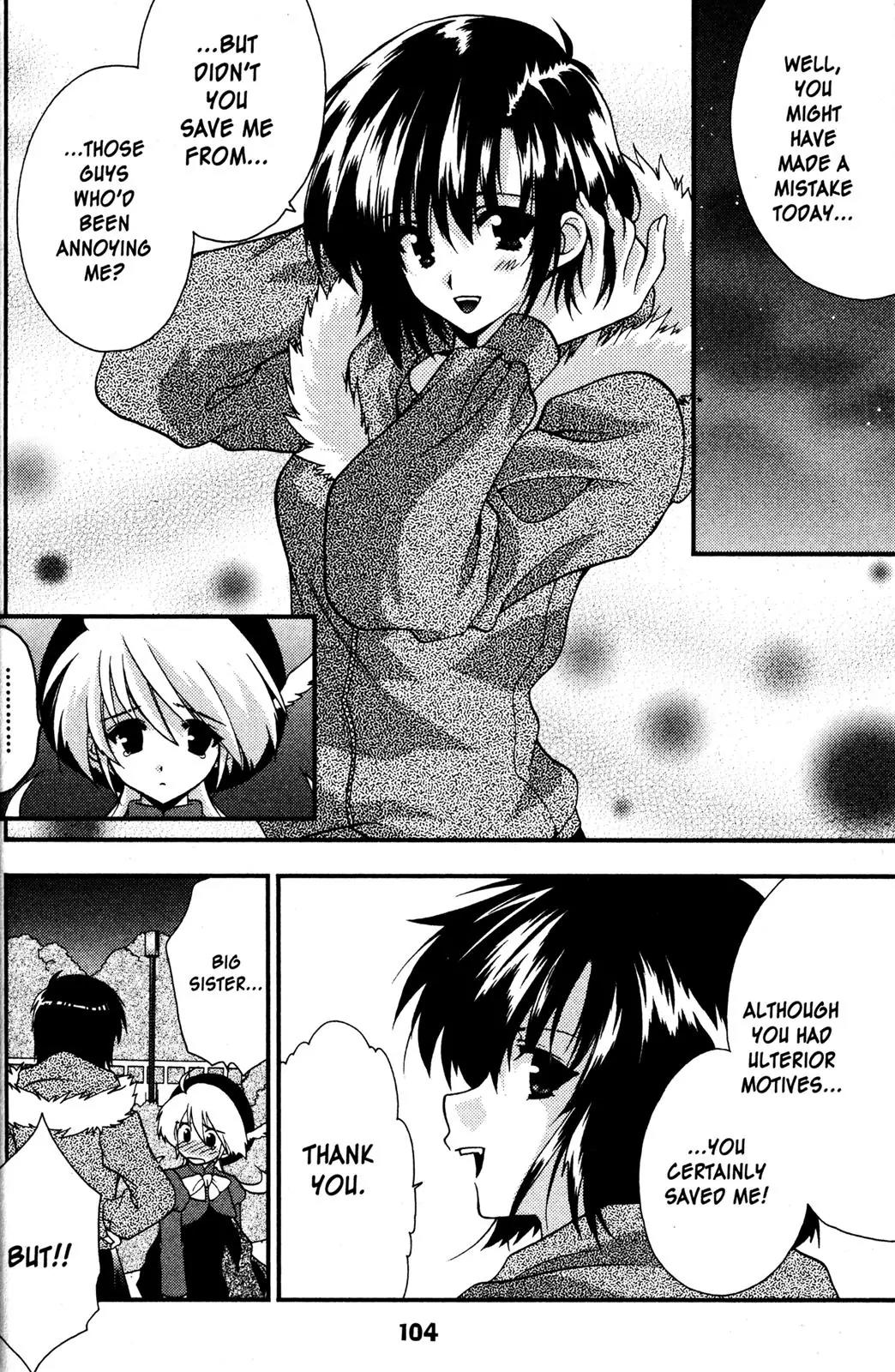 Girls Bravo Chapter 37 page 20 - Chapter 37