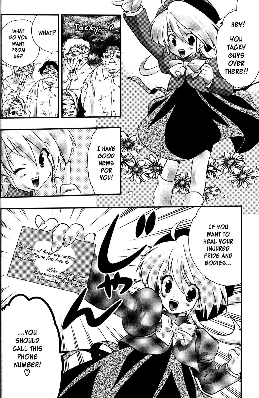 Girls Bravo Chapter 37 page 4 - Chapter 37