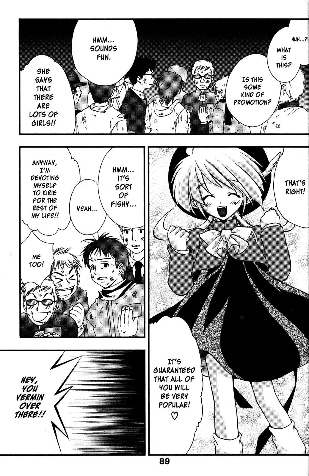 Girls Bravo Chapter 37 page 5 - Chapter 37