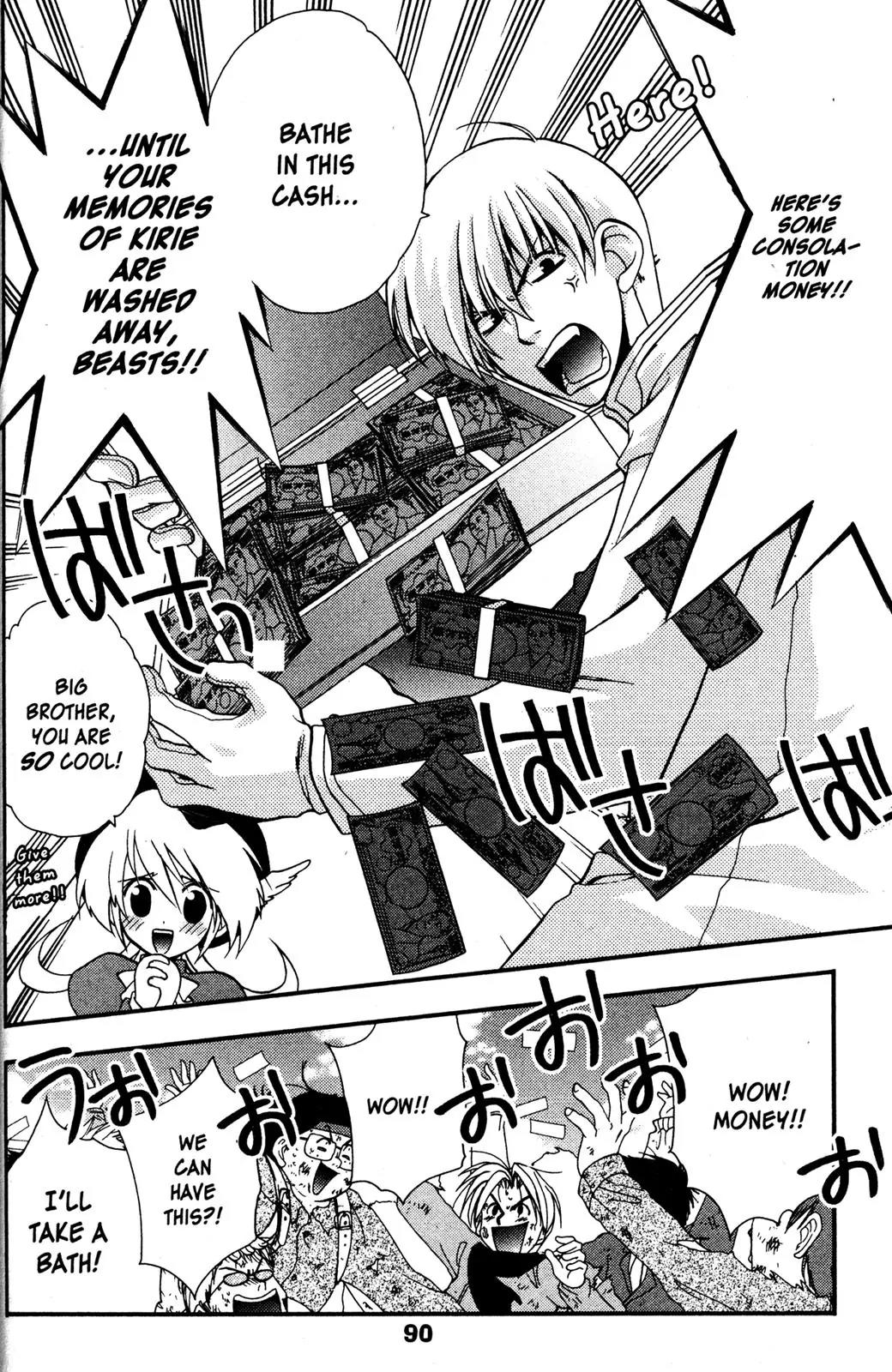 Girls Bravo Chapter 37 page 6 - Chapter 37