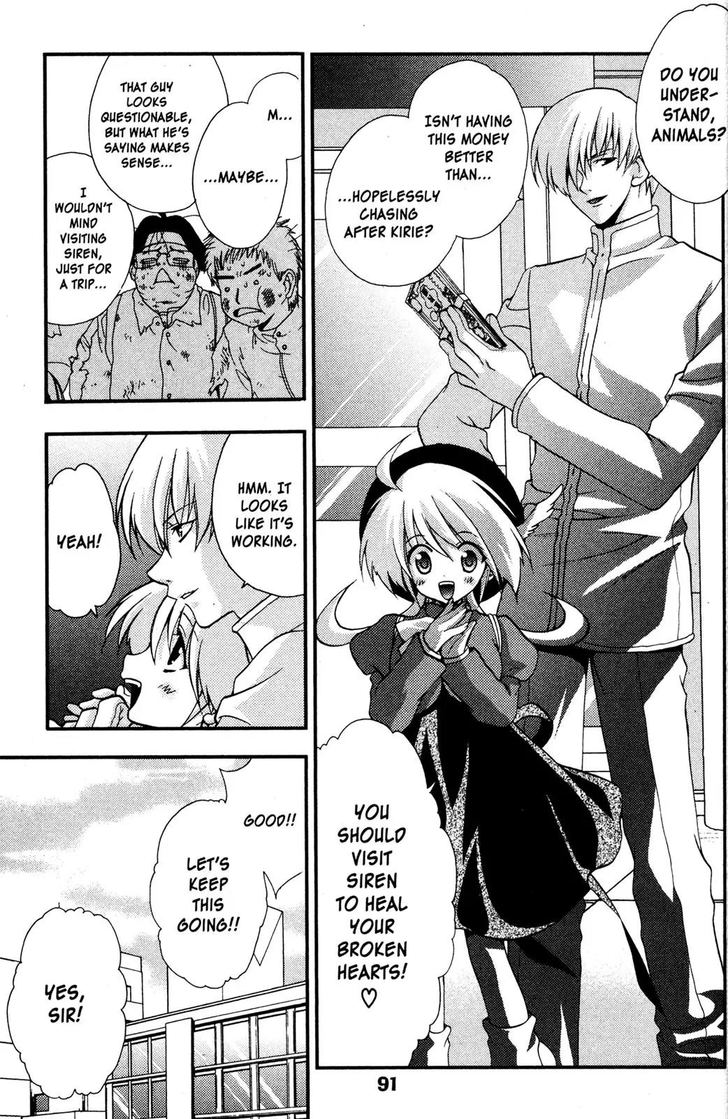 Girls Bravo Chapter 37 page 7 - Chapter 37