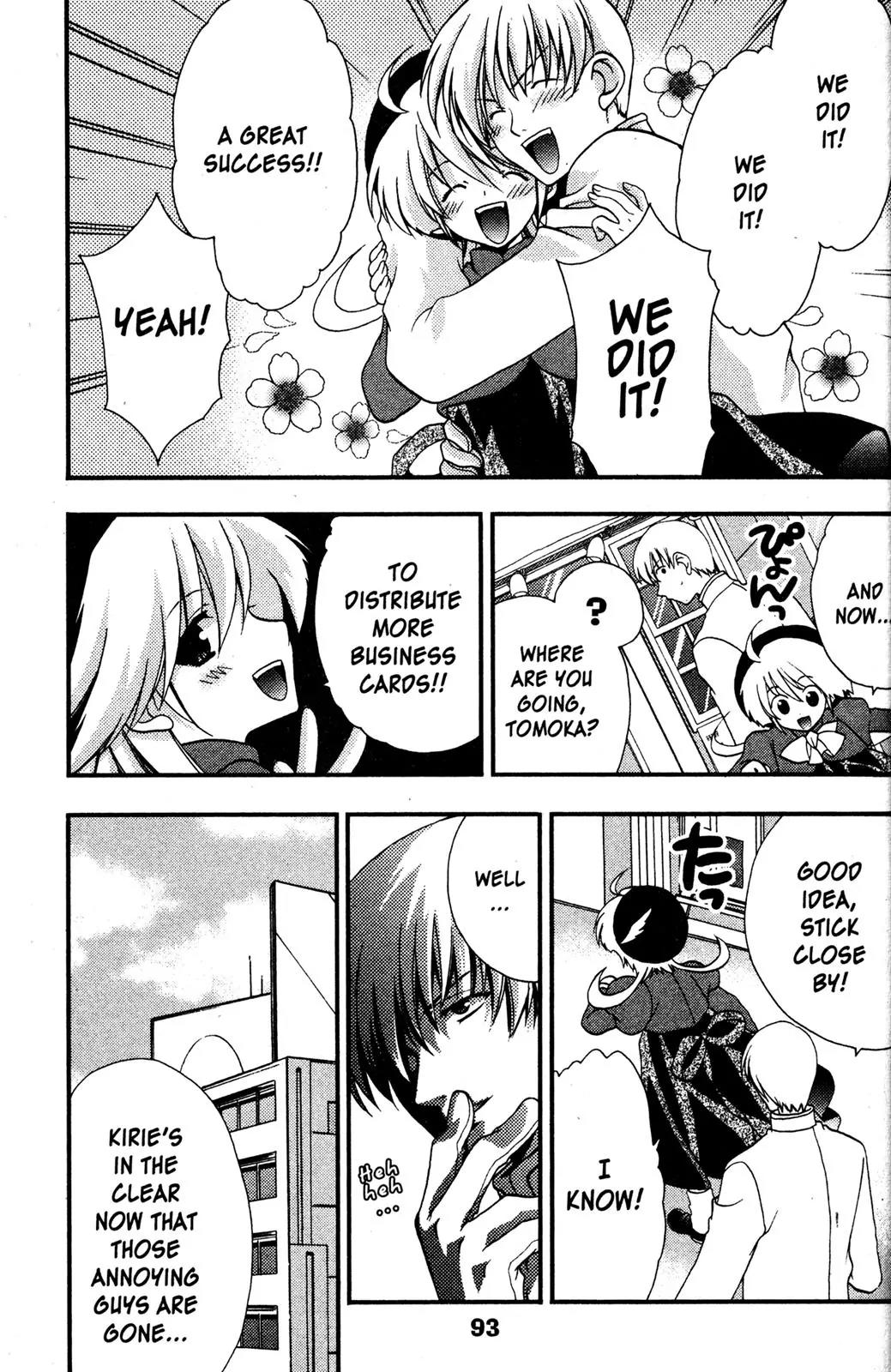 Girls Bravo Chapter 37 page 9 - Chapter 37