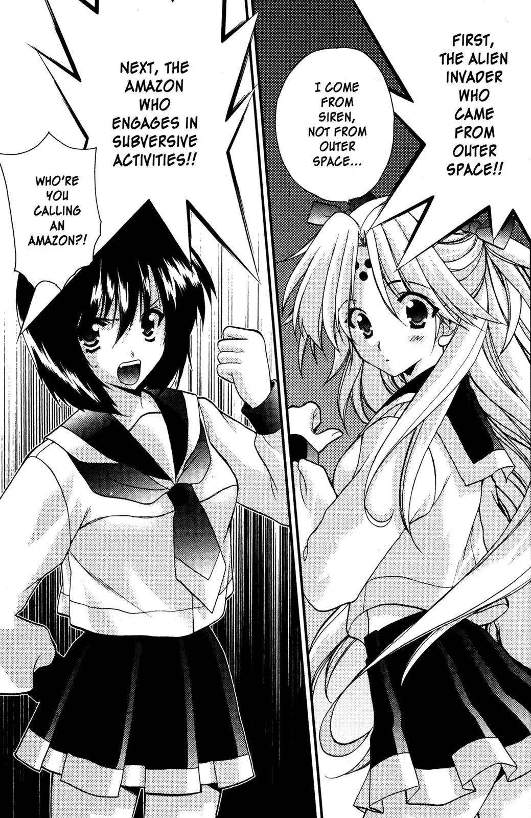 Girls Bravo Chapter 38 page 15 - Chapter 38