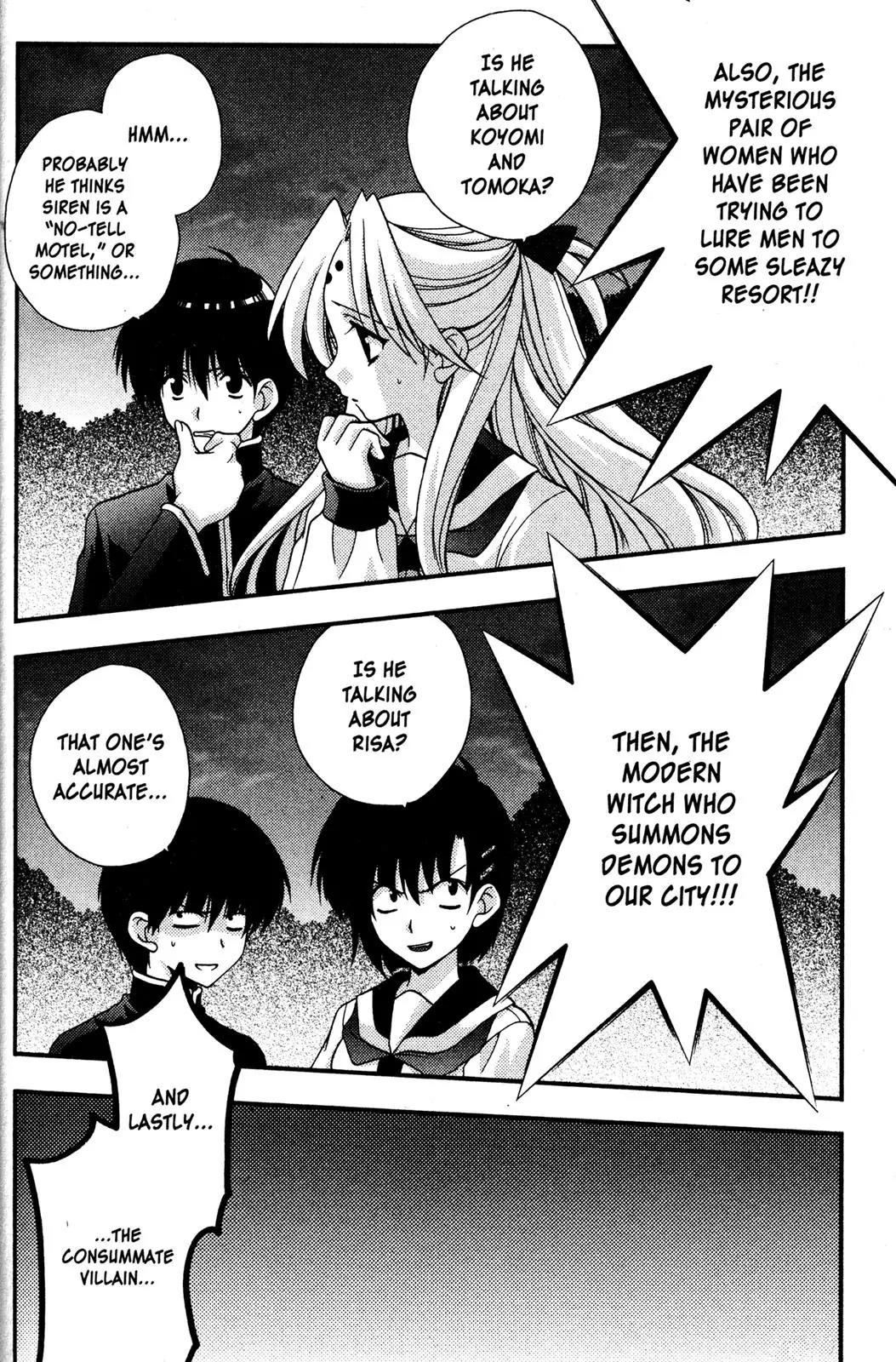 Girls Bravo Chapter 38 page 16 - Chapter 38