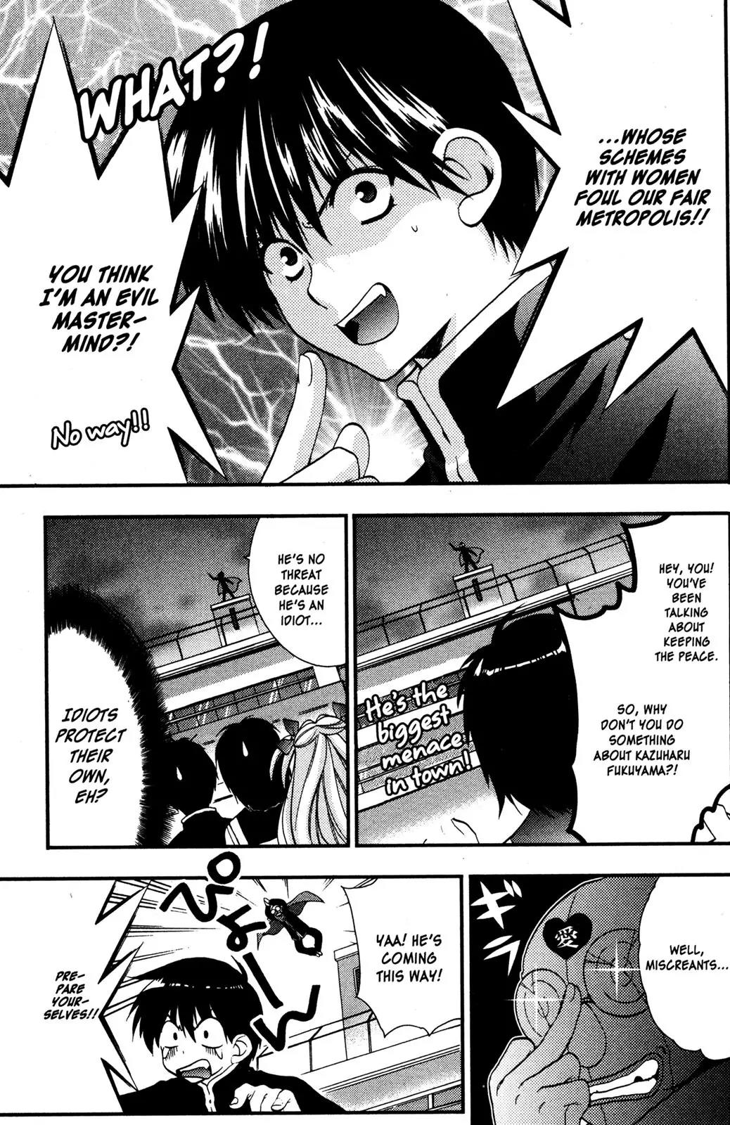 Girls Bravo Chapter 38 page 17 - Chapter 38