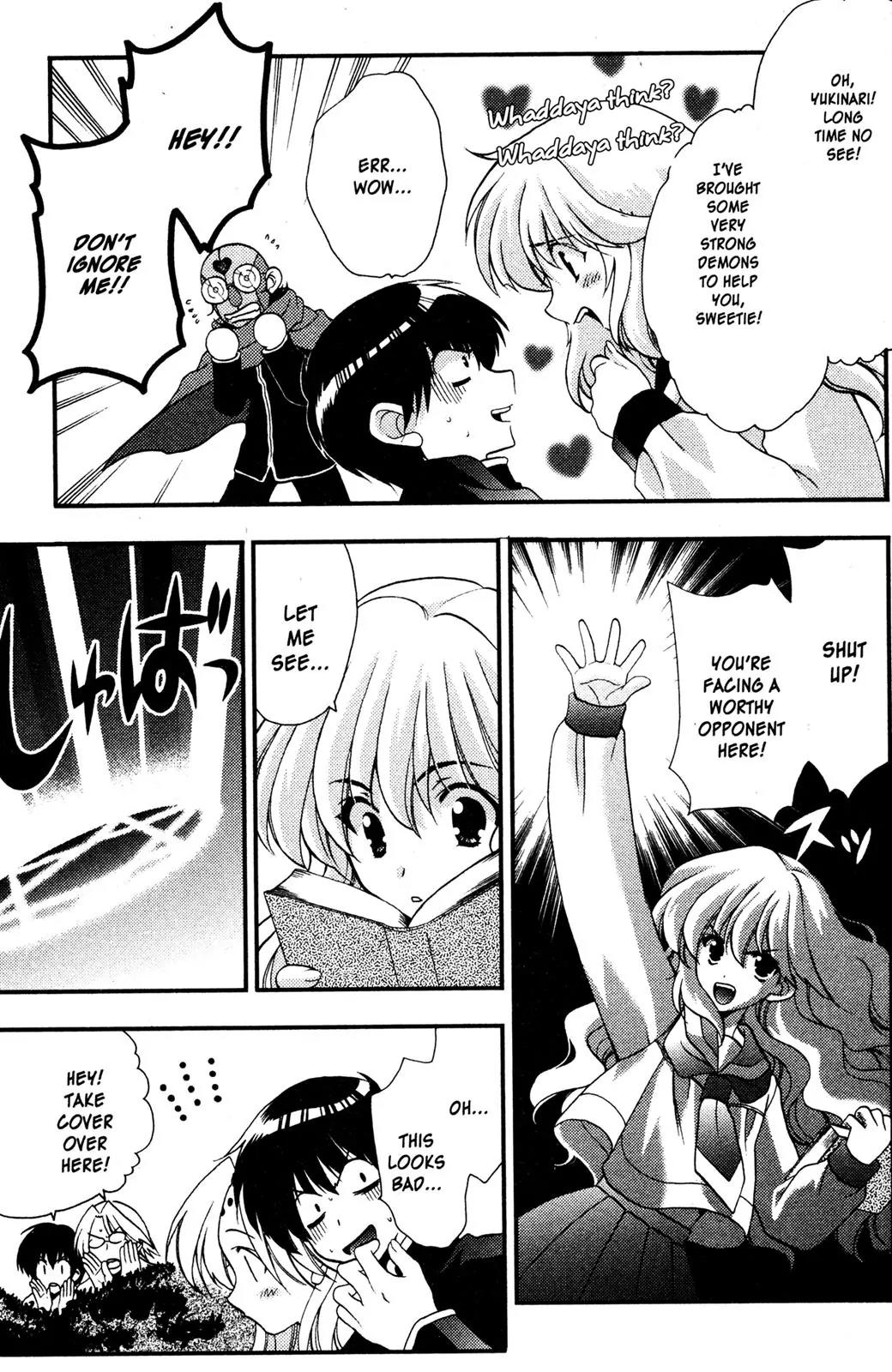 Girls Bravo Chapter 38 page 19 - Chapter 38