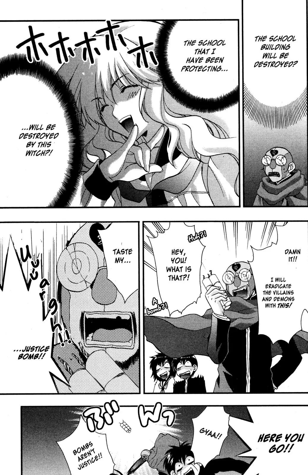 Girls Bravo Chapter 38 page 21 - Chapter 38