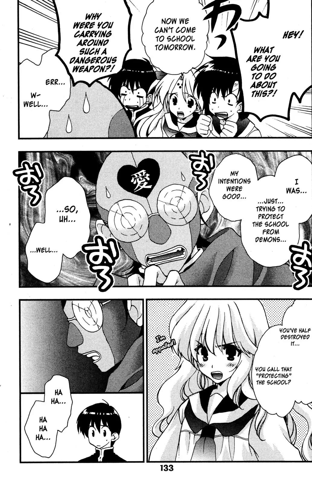 Girls Bravo Chapter 38 page 23 - Chapter 38