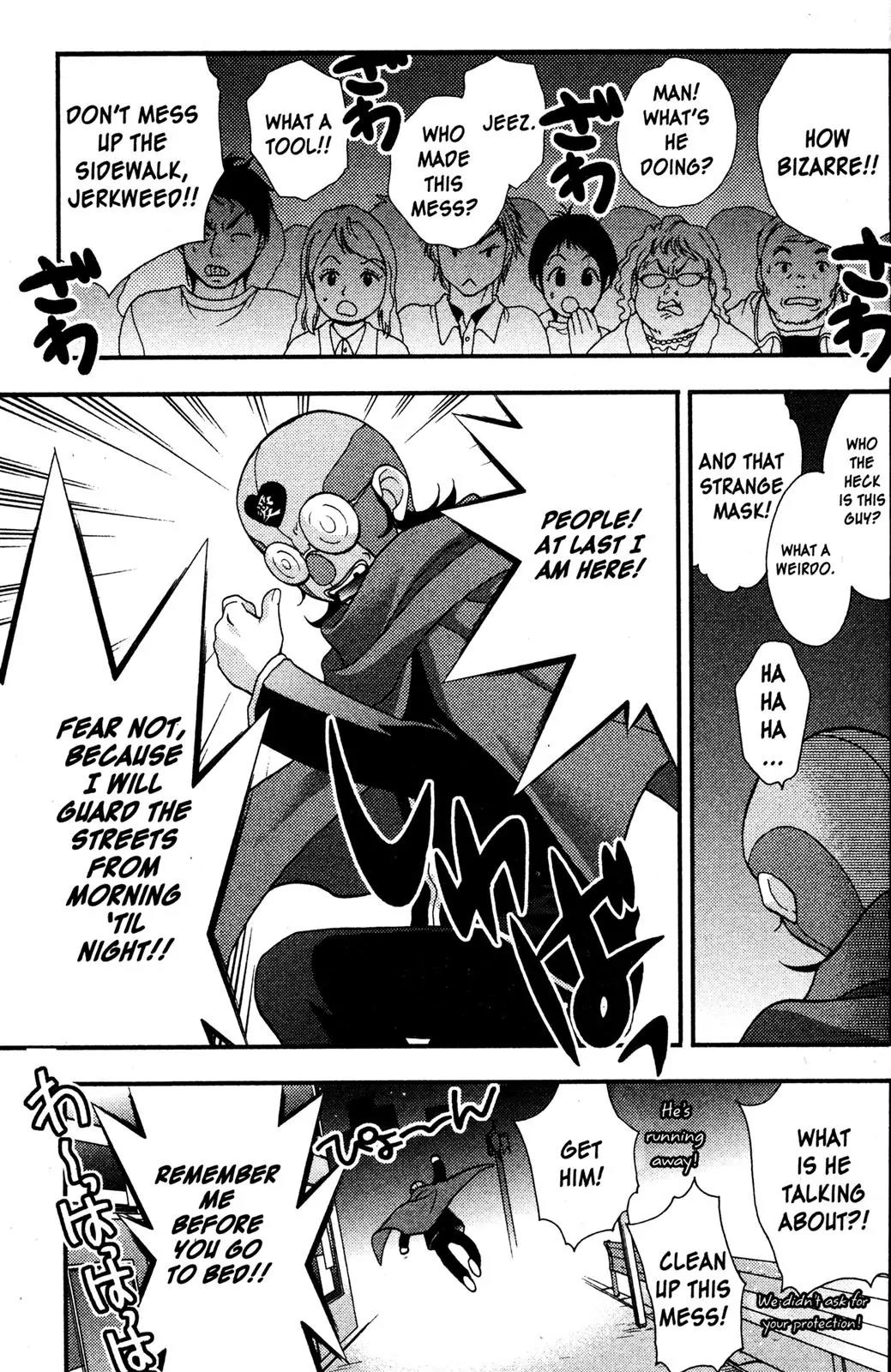 Girls Bravo Chapter 38 page 3 - Chapter 38