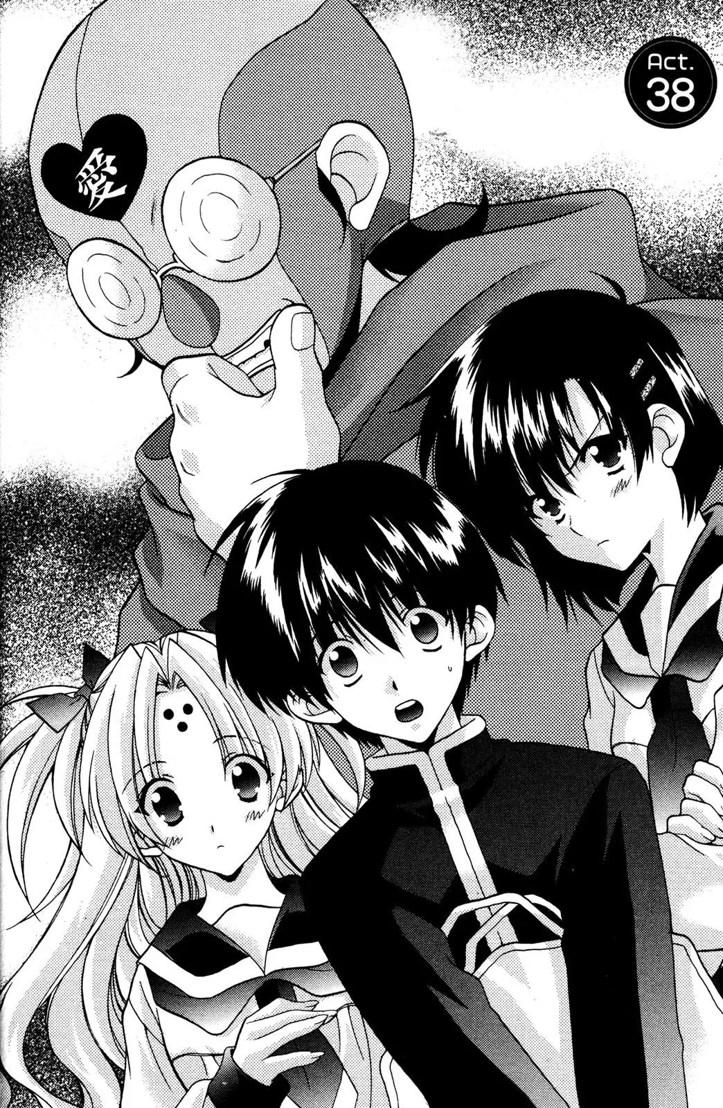 Girls Bravo Chapter 38 page 4 - Chapter 38