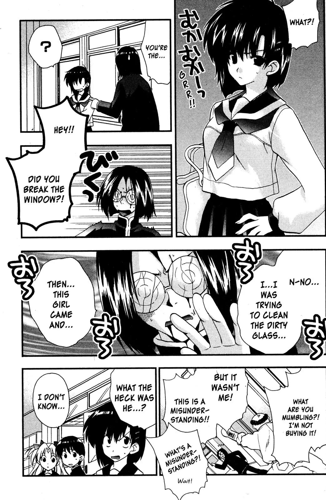 Girls Bravo Chapter 38 page 9 - Chapter 38