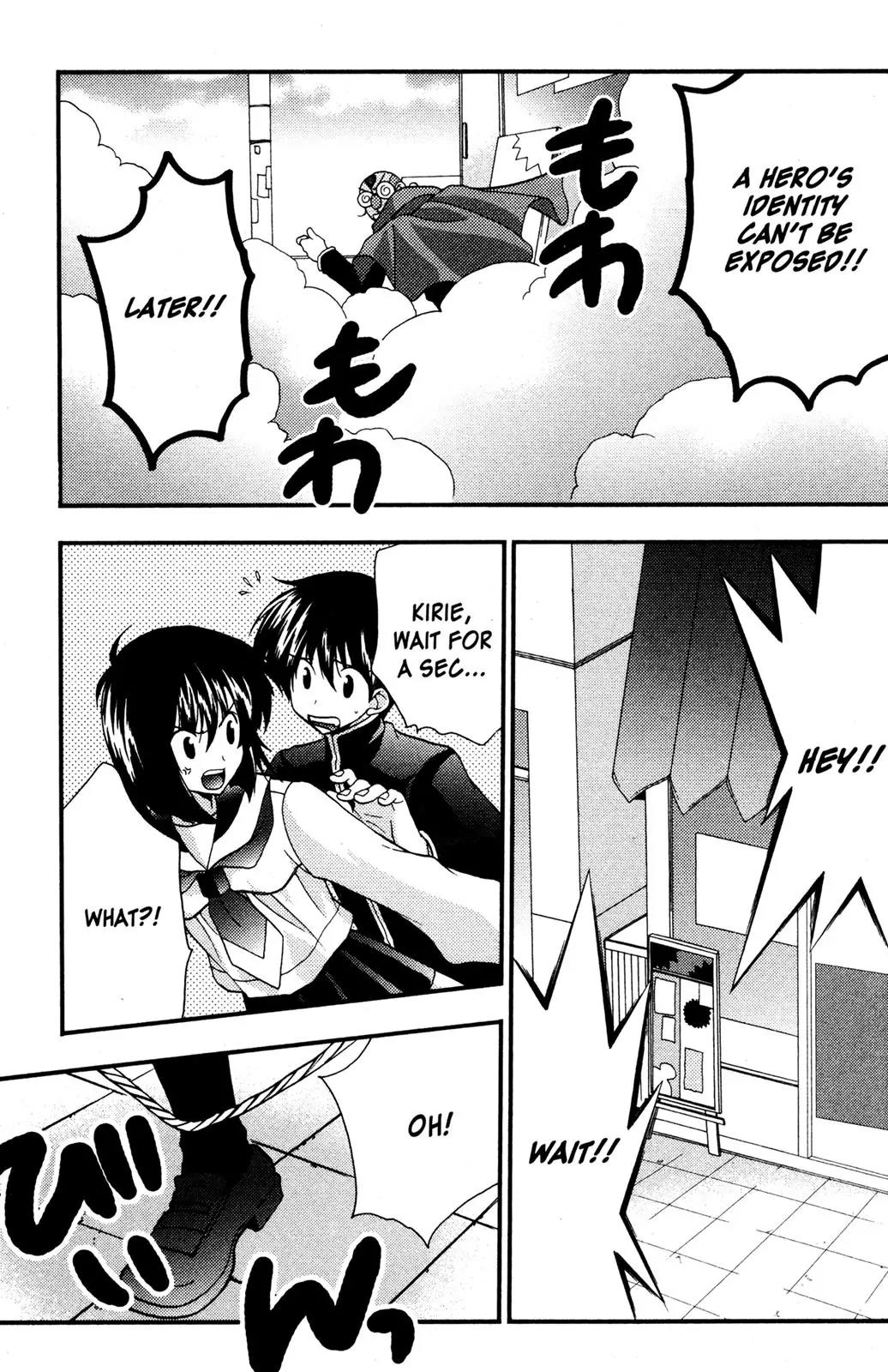Girls Bravo Chapter 39 page 13 - Chapter 39