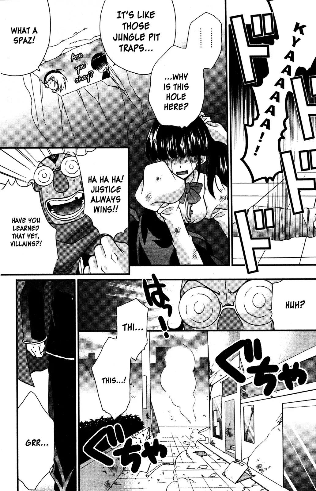 Girls Bravo Chapter 39 page 15 - Chapter 39