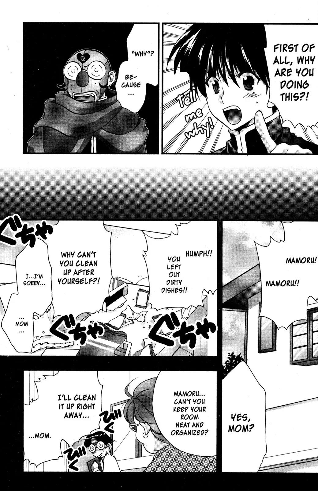 Girls Bravo Chapter 39 page 17 - Chapter 39