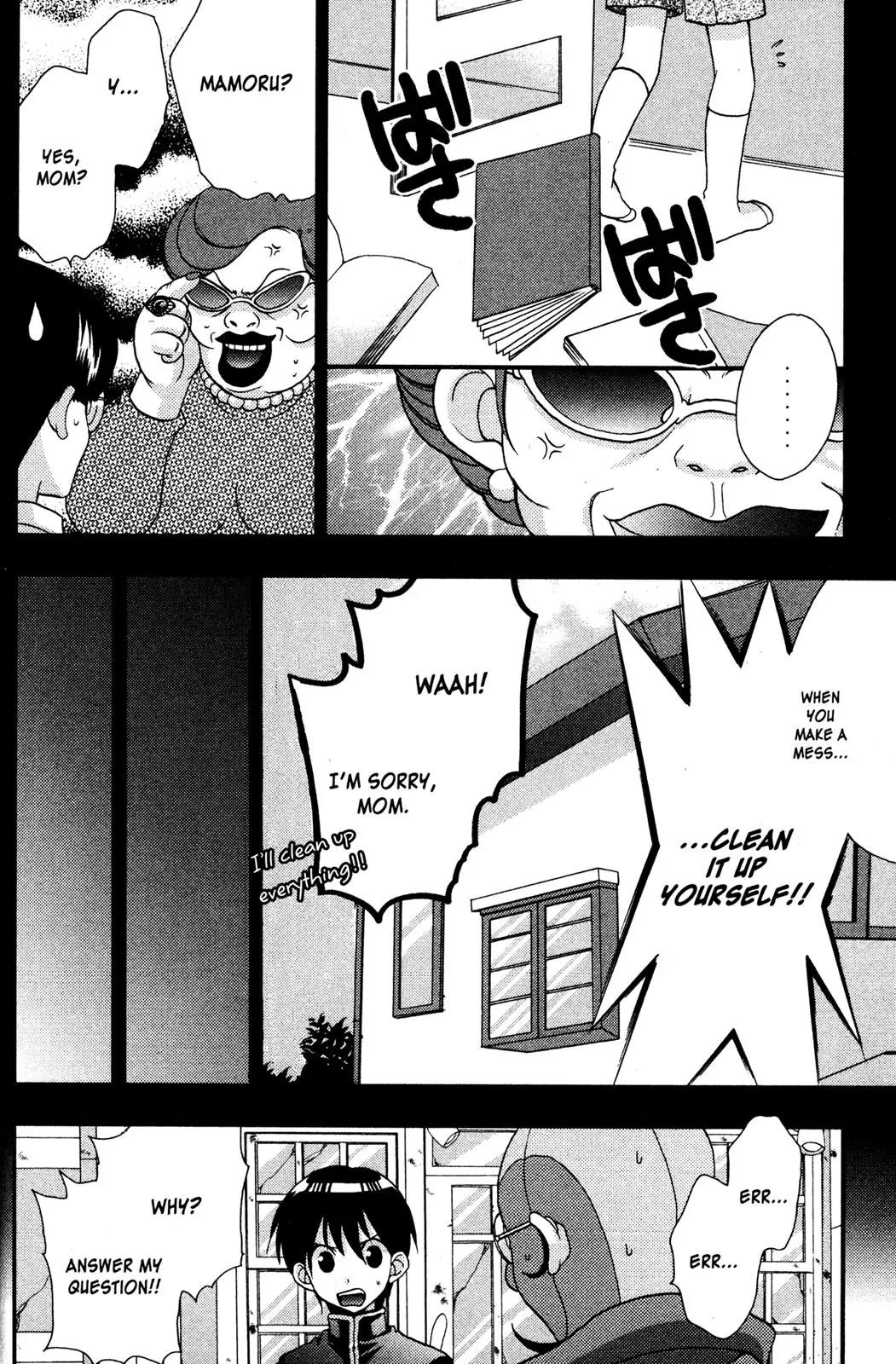Girls Bravo Chapter 39 page 18 - Chapter 39