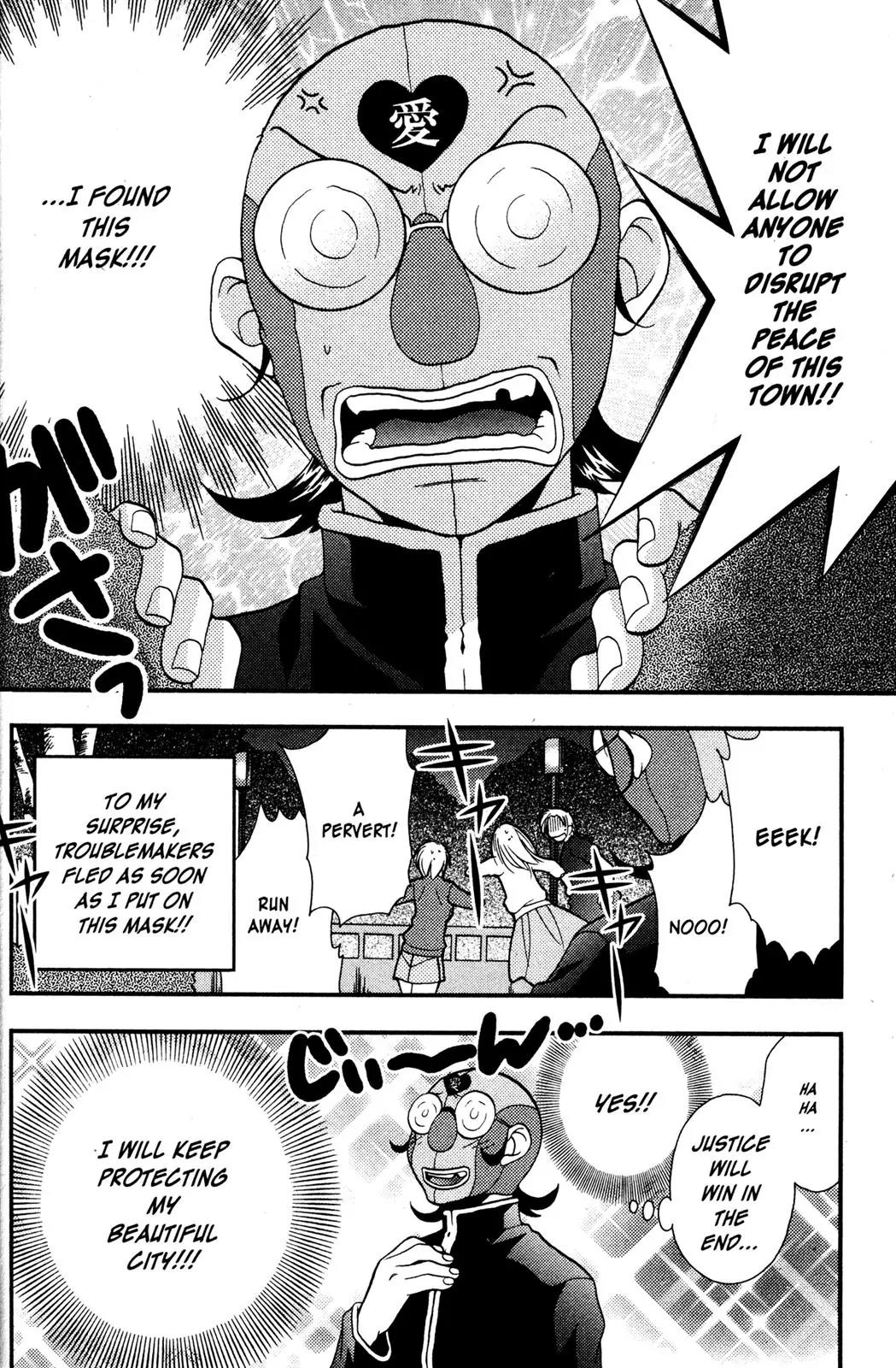 Girls Bravo Chapter 39 page 2 - Chapter 39