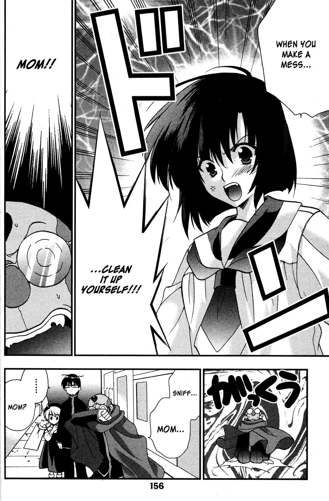 Girls Bravo Chapter 39 page 22 - Chapter 39