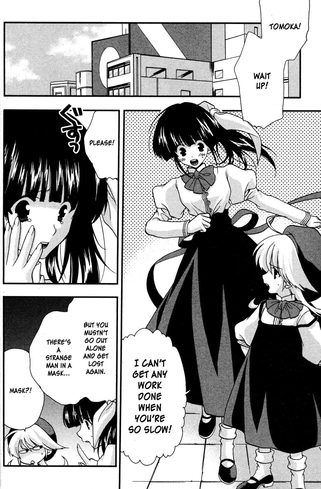 Girls Bravo Chapter 39 page 4 - Chapter 39