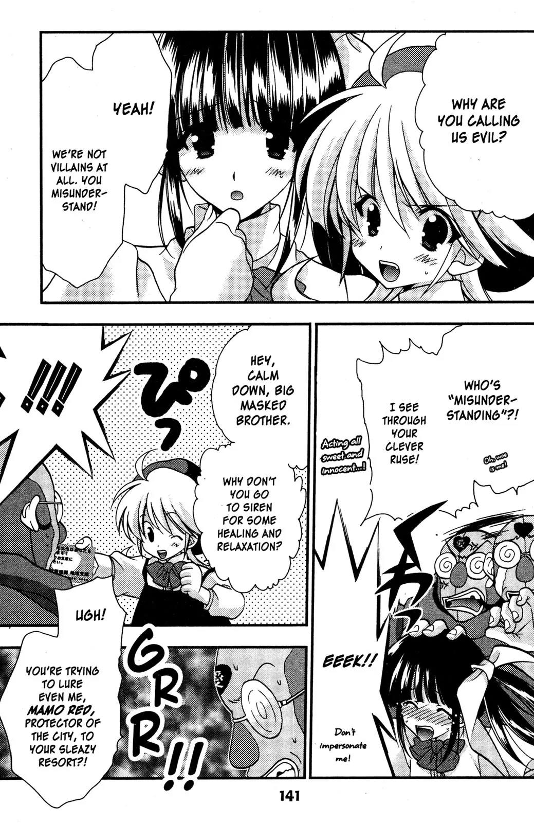 Girls Bravo Chapter 39 page 7 - Chapter 39