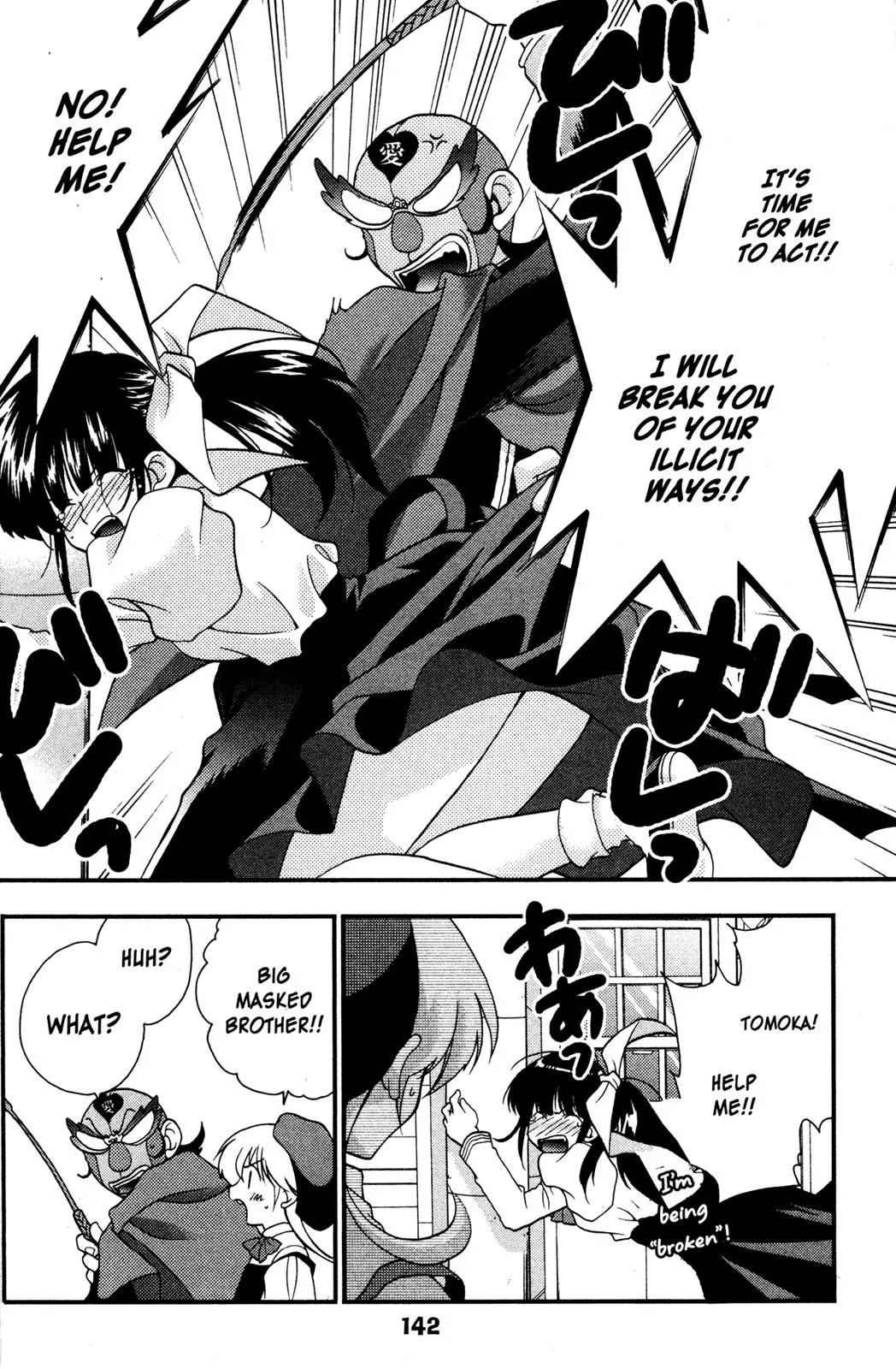 Girls Bravo Chapter 39 page 8 - Chapter 39