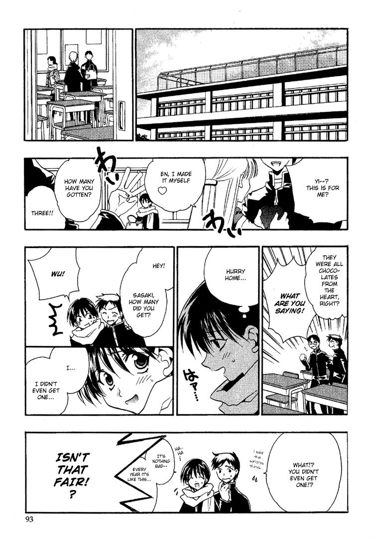 Girls Bravo Chapter 4 page 10 - Chapter 4