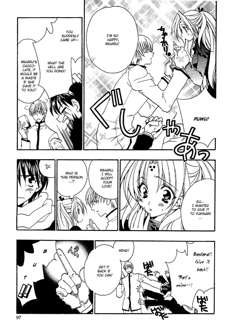 Girls Bravo Chapter 4 page 14 - Chapter 4