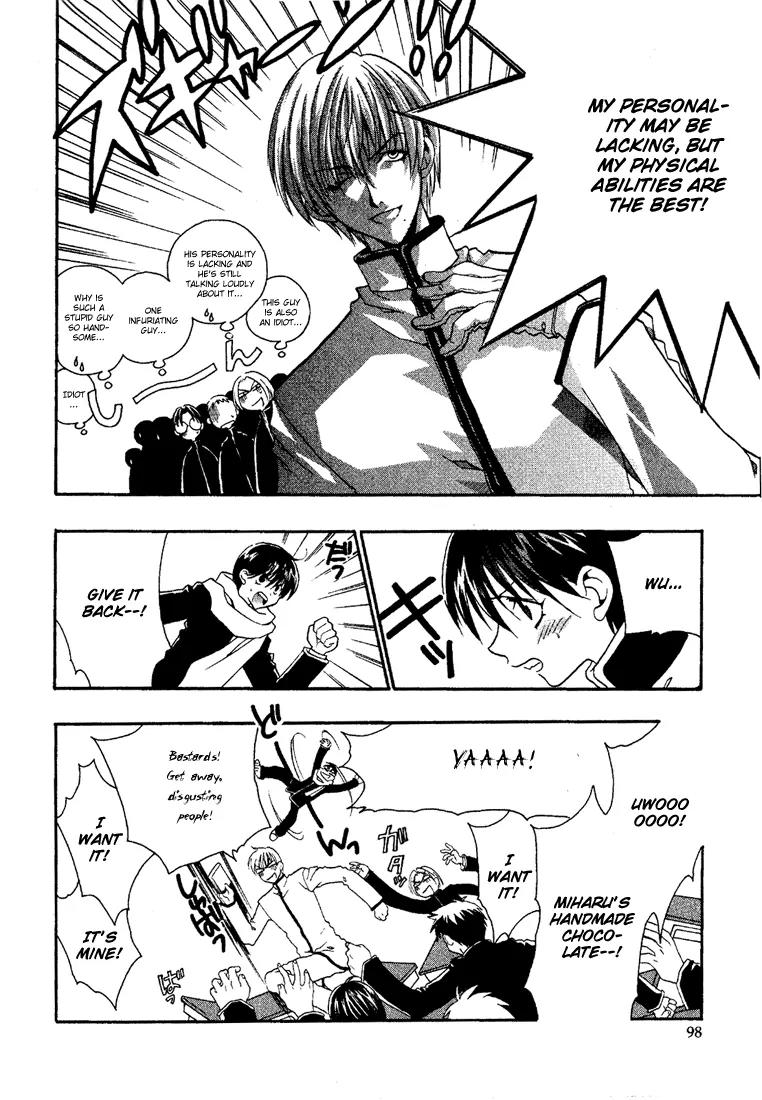 Girls Bravo Chapter 4 page 15 - Chapter 4