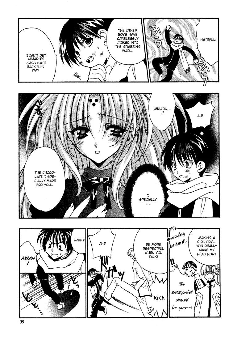 Girls Bravo Chapter 4 page 16 - Chapter 4