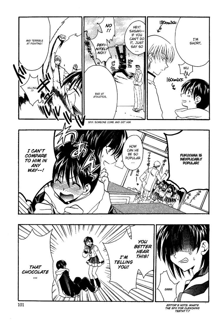 Girls Bravo Chapter 4 page 18 - Chapter 4