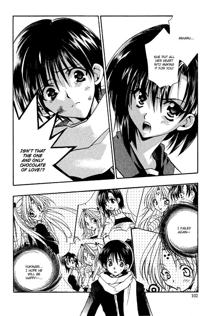 Girls Bravo Chapter 4 page 19 - Chapter 4