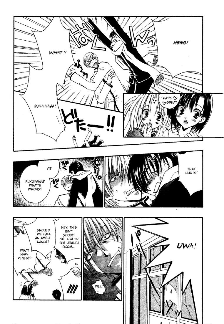 Girls Bravo Chapter 4 page 21 - Chapter 4