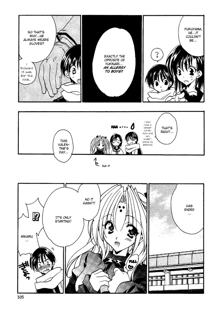 Girls Bravo Chapter 4 page 22 - Chapter 4